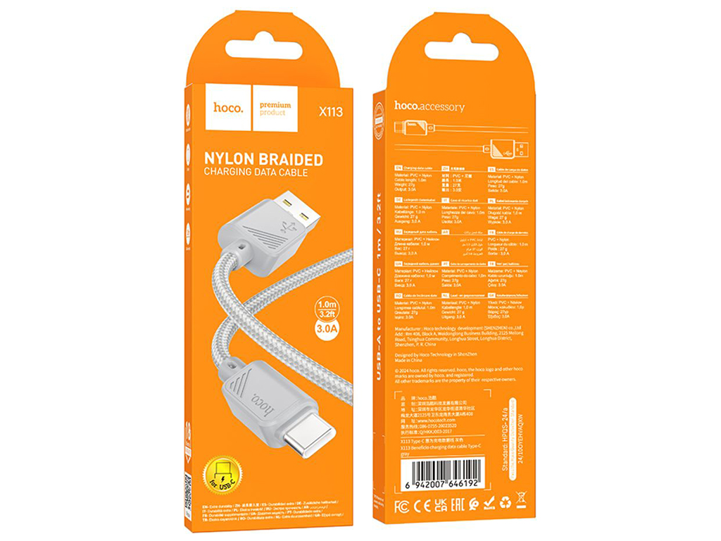Кабель USB Hoco X113 Type-C 3A Колір Сiрий