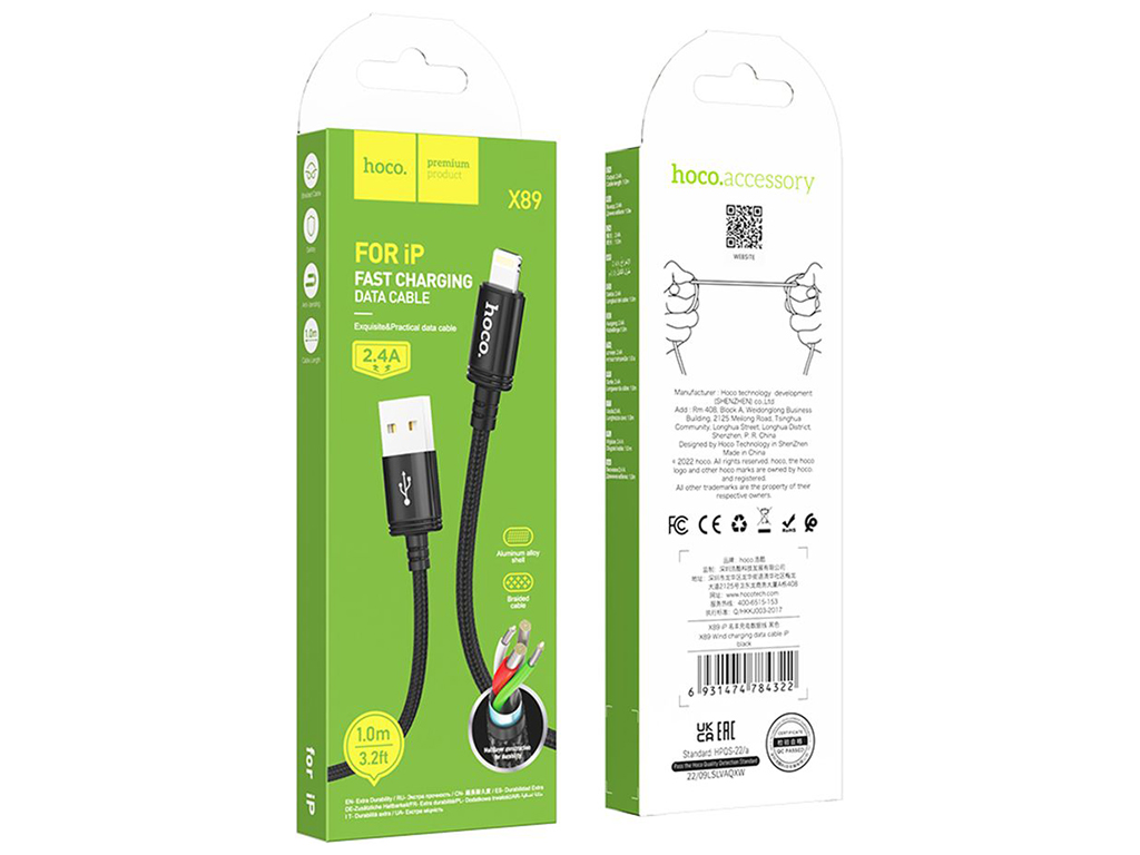Кабель USB Hoco X89 Lightning 2.4A 2m Цвет Черный