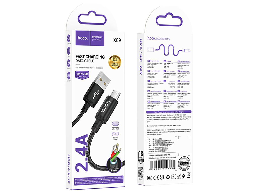 Кабель USB Hoco X89 Micro 2.4A 2m Цвет Черный