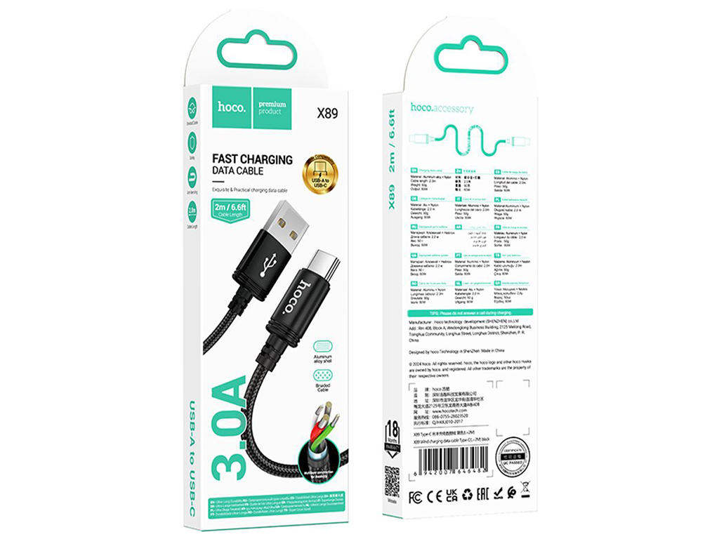 Кабель USB Hoco X89 Type-C 3A 2m Цвет Черный