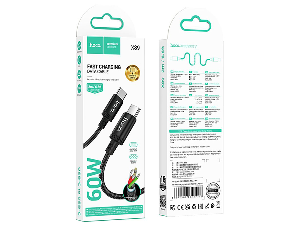 Кабель USB Hoco X89 Type-C to Type-C 60W 2m Цвет Черный