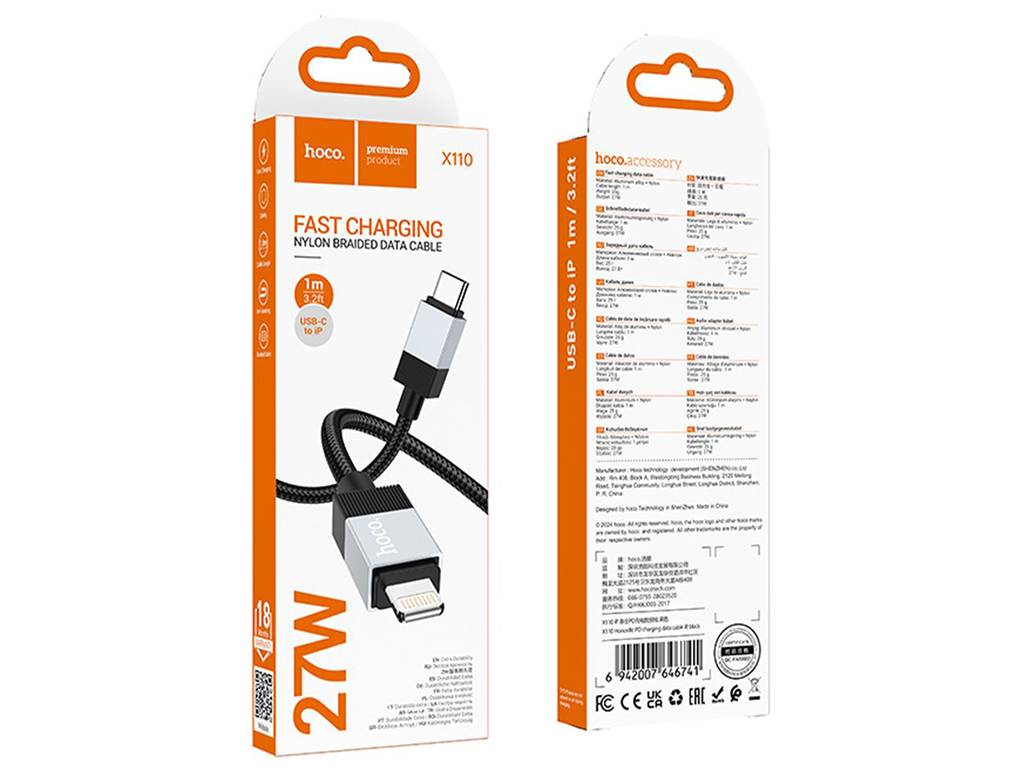 Кабель USB Hoco X110 Type-C to Lightning PD27W Колір Чорний