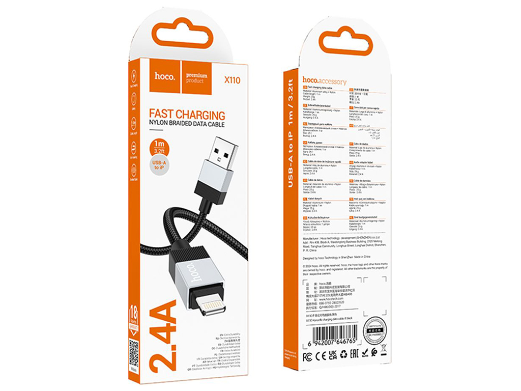 Кабель USB Hoco X110 Lightning 2.4A Цвет Черный