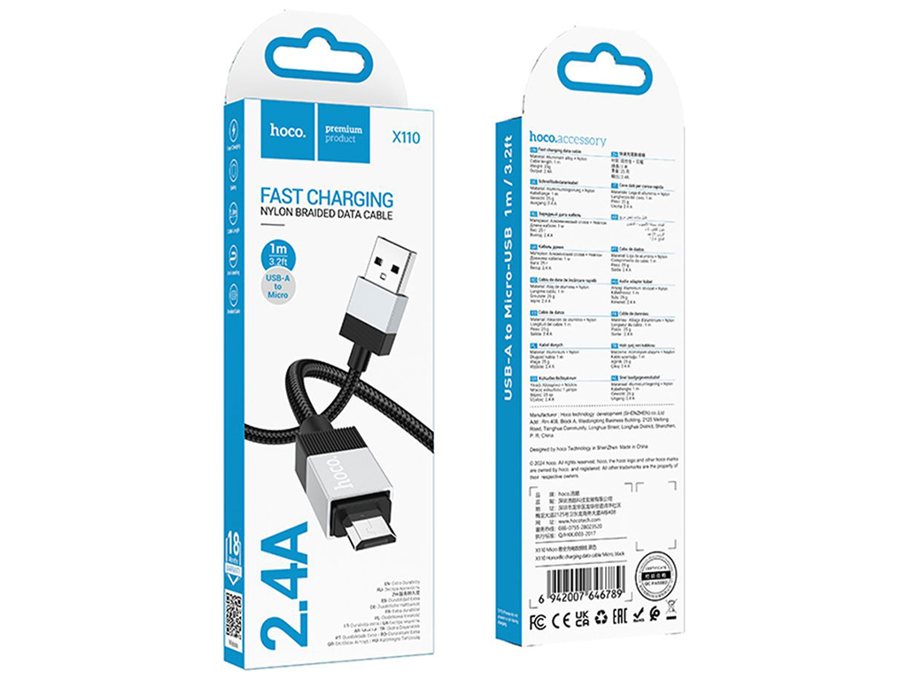 Кабель USB Hoco X110 Micro 2.4A Колір Чорний