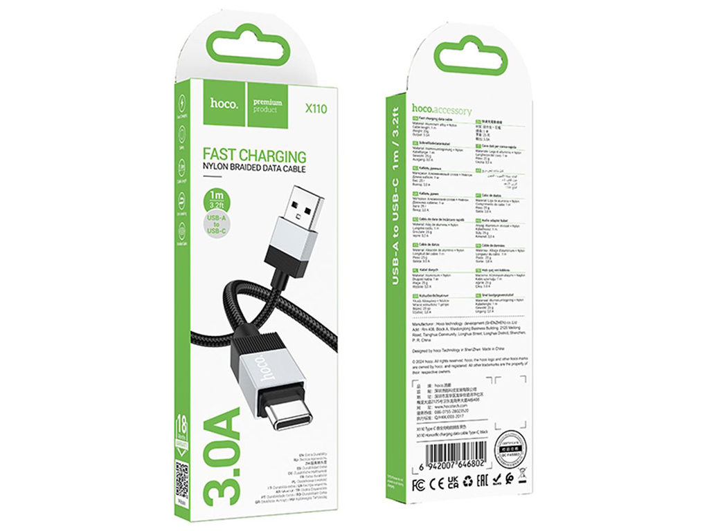 Кабель USB Hoco X110 Type-C 3A Колір Чорний