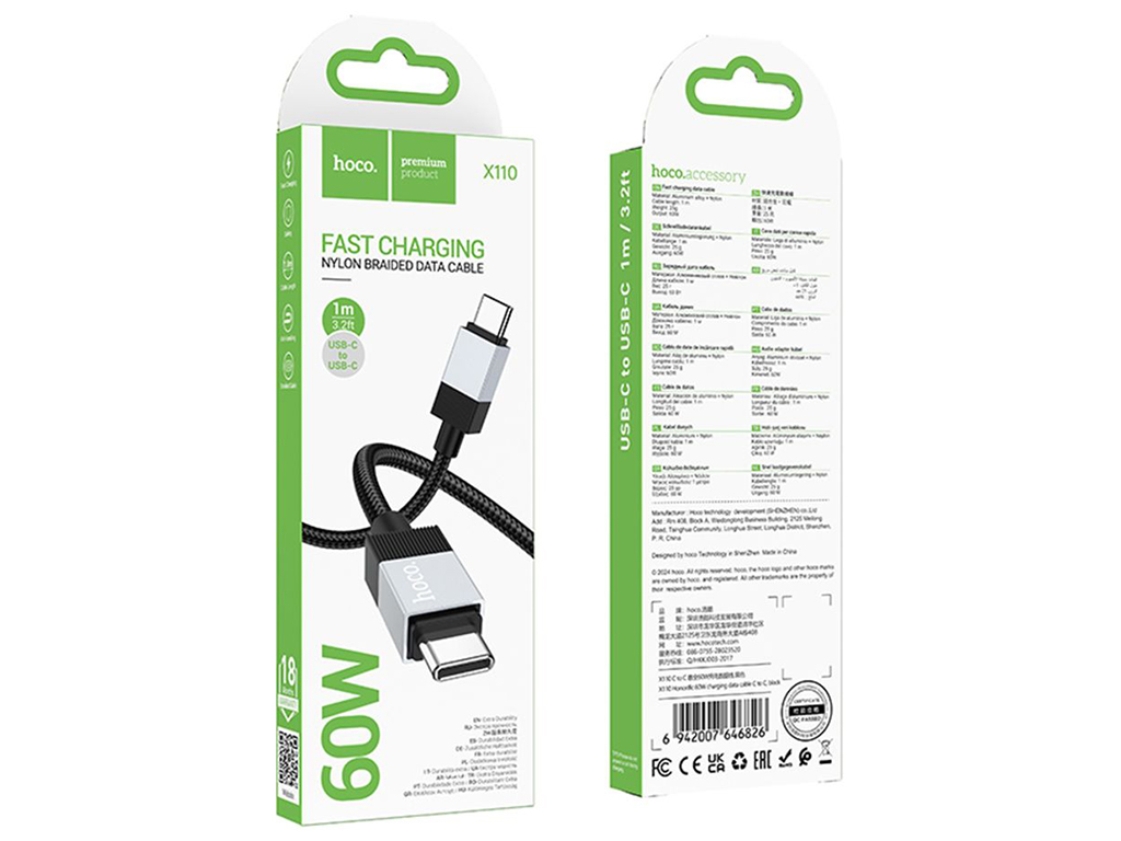 USB Hoco X110 Type-C to Type-C 60W Цвет Черный