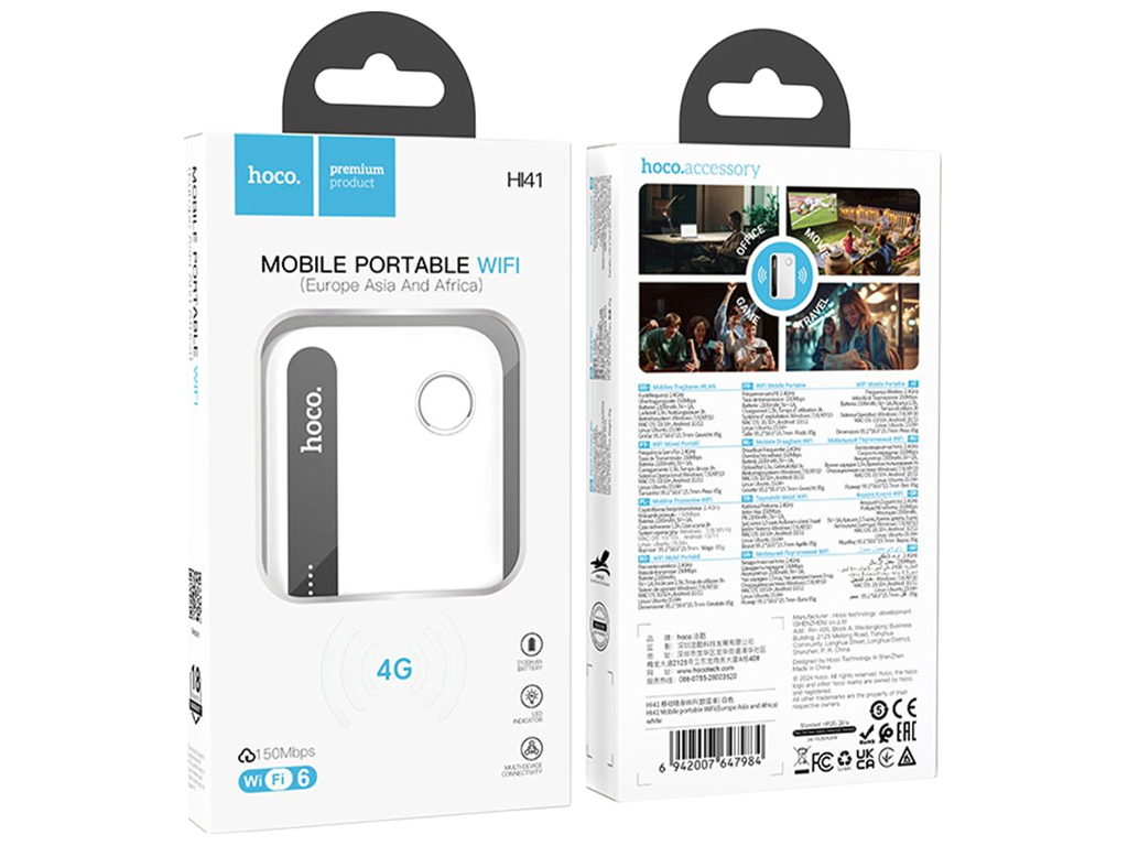 Модем Hoco HI41, WiFi 2.4ГГц, швидкість до 150Мбіт/с, 4G LTE, micro SIM, акумулятор 1200мАч, білий