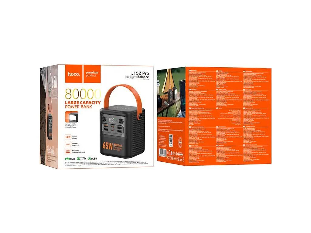 Power Bank Hoco J152 Pro Tough, PD65W, 80000mAh, ліхтар, провідна зарядка, ABS+PC, колір чорний