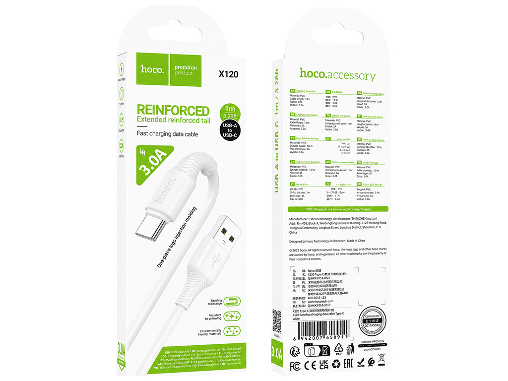 Кабель USB Hoco X120 Type-C 3A, білий