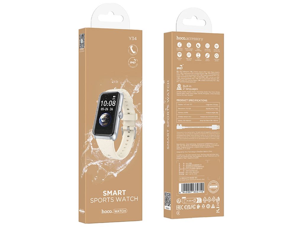 Смарт-годинник Hoco Y34, Bluetooth 5.3, 180мАч, TFT дисплей, пластик, силікон, 220×70×22мм, сірий