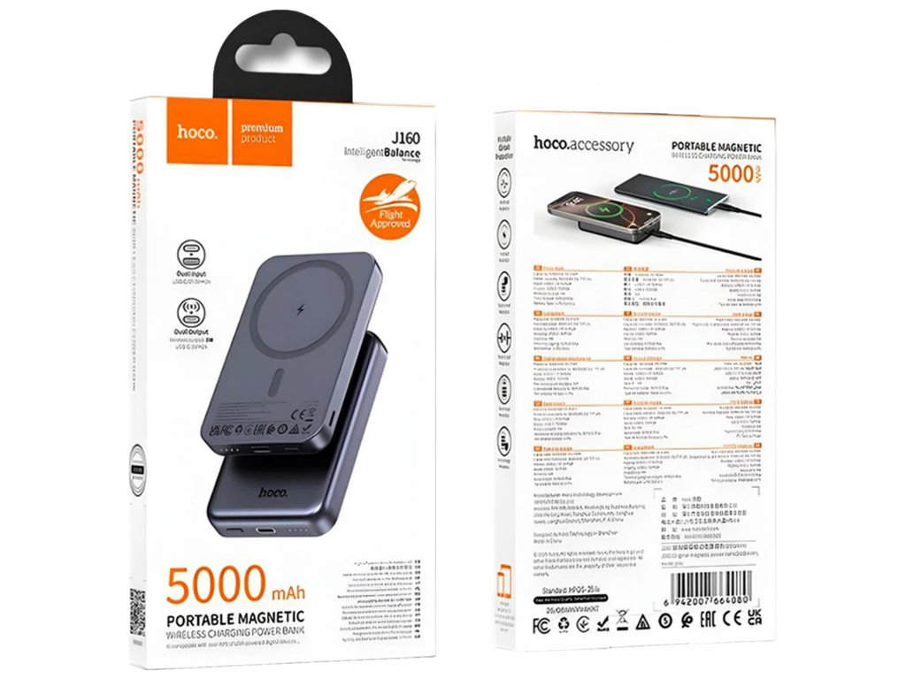 Power Bank Hoco J160 Original, 5000mAh, магнітний, бездротова зарядка, пластик, колір сірий