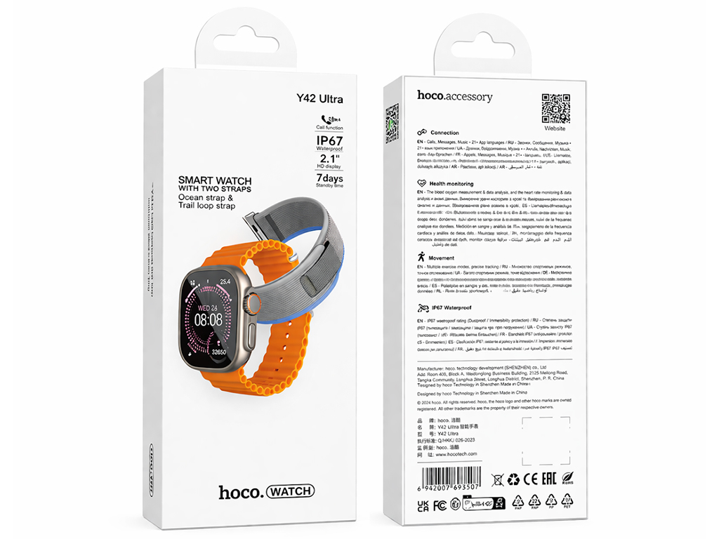 Смарт-годинник Hoco Y42 Ultra, Bluetooth 5.3, TFT дисплей, 260мАч, пластик, метал, 220×95×30мм