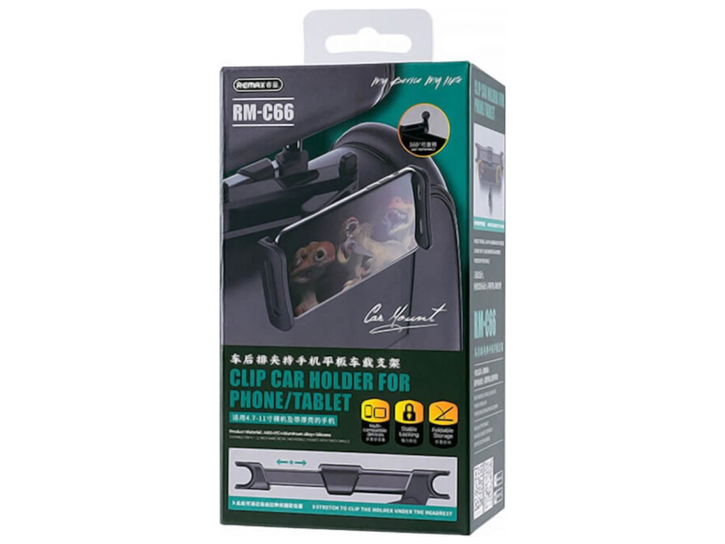 Автодержатель Remax RM-C66, черный