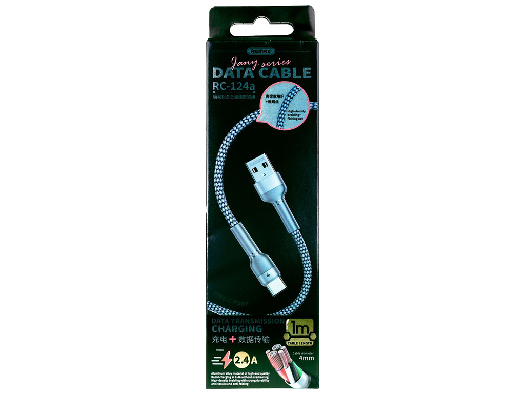 Кабель USB Remax RC-124a Jany Type-C, Стальной