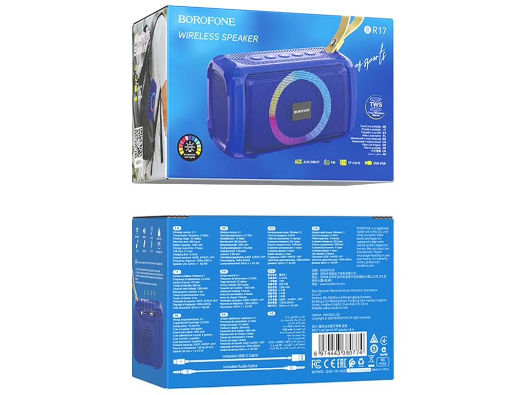 Портативна колонка Borofone BR17, Bluetooth 5.1, 5Вт, 1200mAh, 140×90×70мм, колір синій