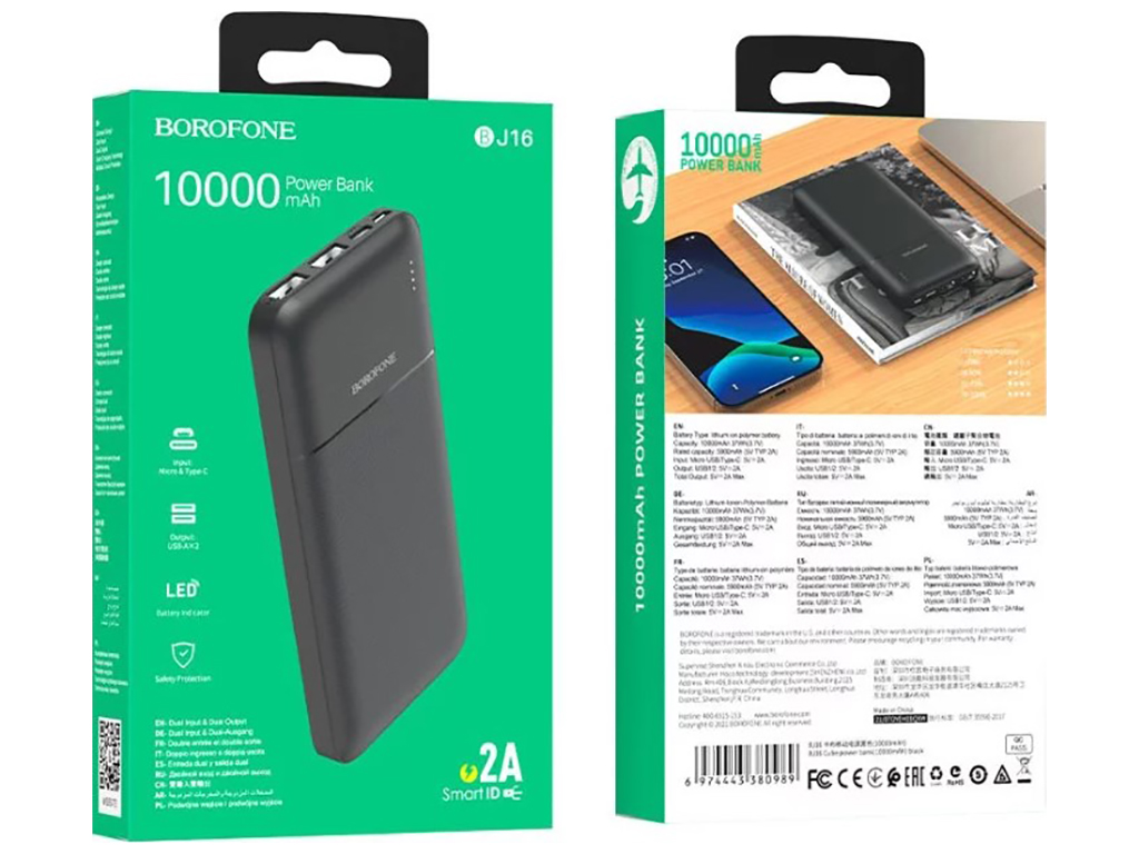 Універсальна Мобільна Батарея Borofone BJ16 Cube 10000 mAh Колір Чорний