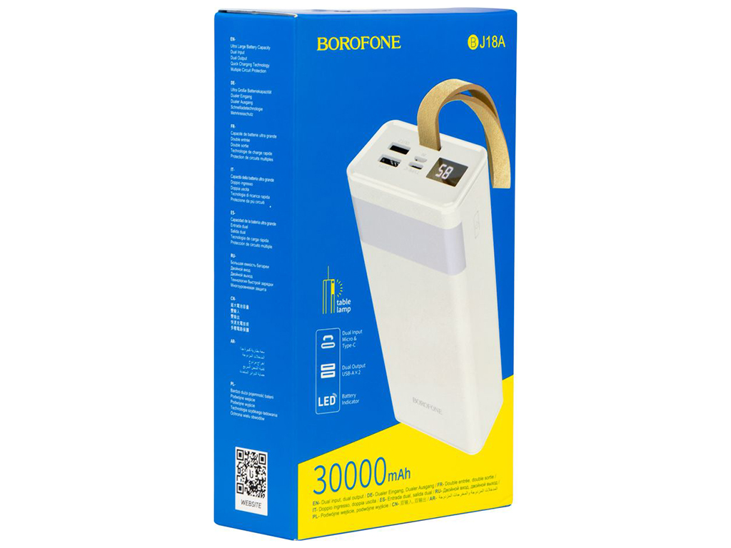 Power Bank Borofone BJ18A Coolmy digital display 30000 mAh, Білий