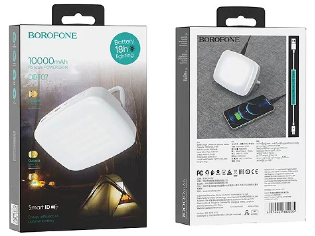 Лампа-PowerBank Borofone DBT07 10000 мАч Колір Білий