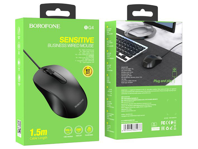 USB Миша Borofone BG4, чорна