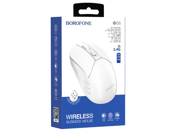 Беспроводная Мышь Borofone BG5, Белый