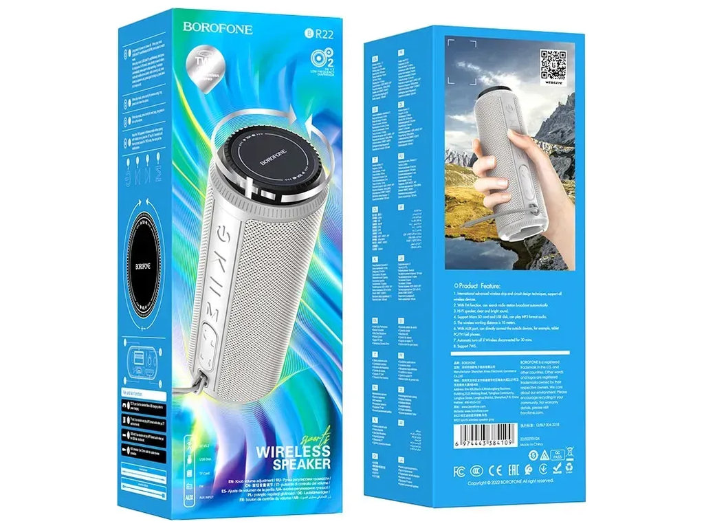 Колонка Borofone BR22, 10Вт, Bluetooth 5.1, 1200mAh, Micro-USB, пластик, 205×85×80мм, цвет серый