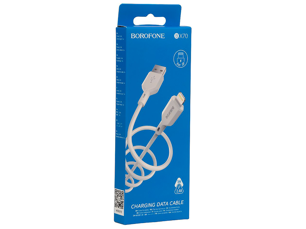 Кабель USB Borofone BX70 Lightning, Бiлий