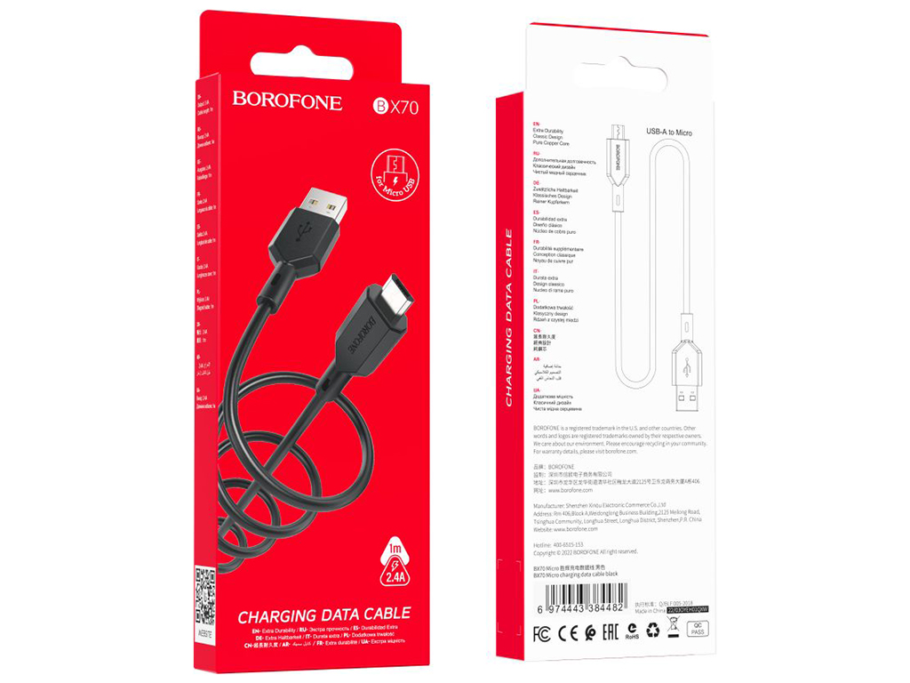Кабель USB Borofone BX70 Micro Колір Чорний