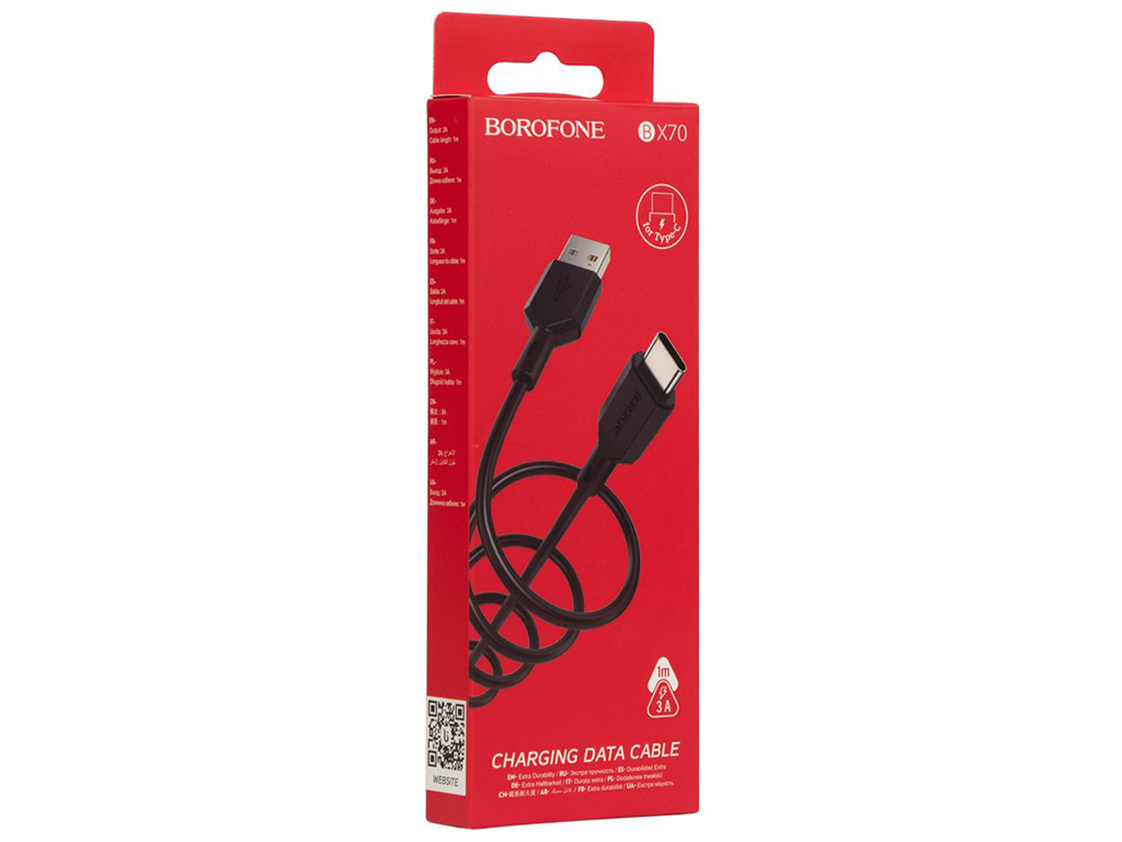Кабель USB Borofone BX70 Type-C, Чорний