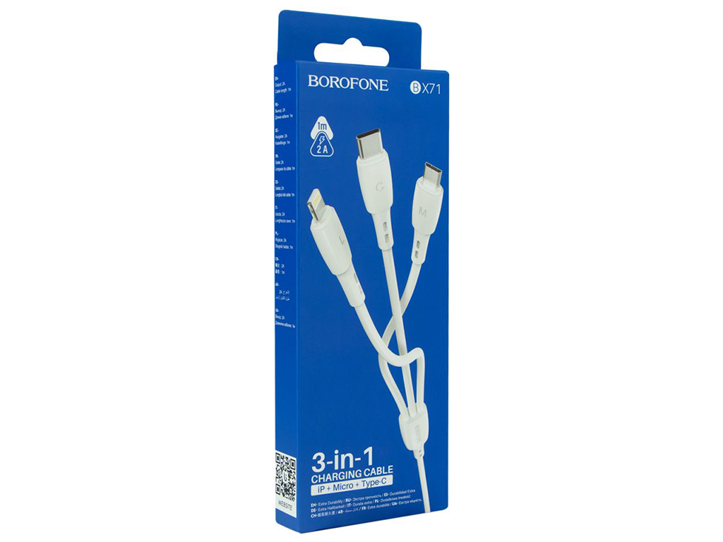 Кабель USB Borofone BX71 3-in-1 IP+Type-C+Micro, Бiлий