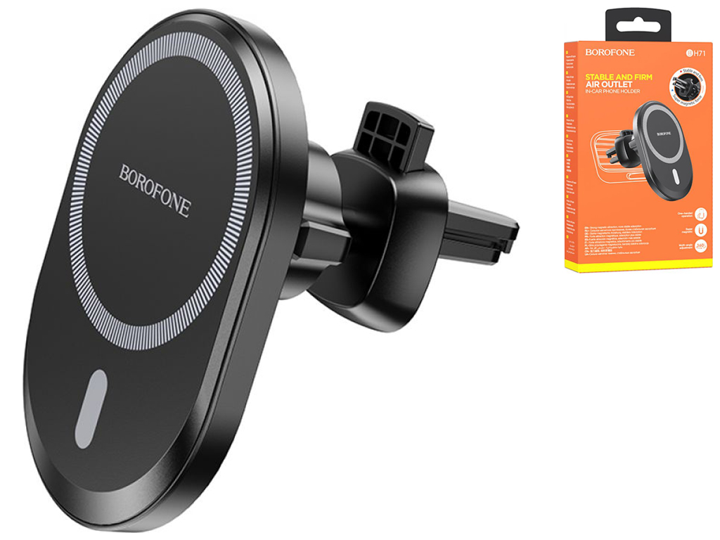 Автотримач Borofone BH71 Magnetic car holder Колір Чорний