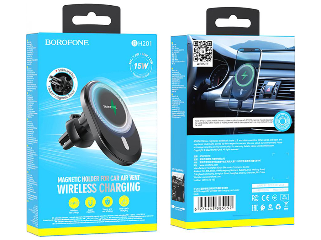Автотримач Borofone BH201 Magnetic Wireless 15W Колір Чорний
