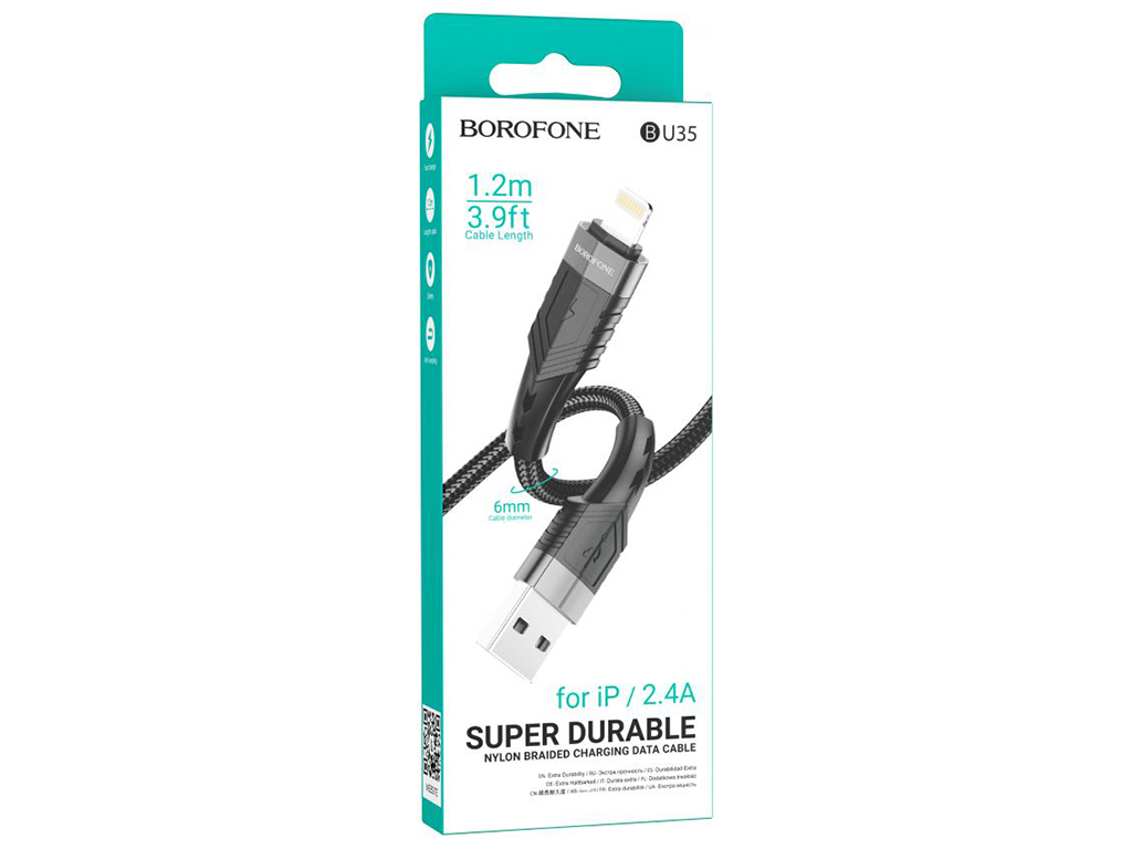 Кабель USB Borofone BU35 Lightning 1,2m, Чорний