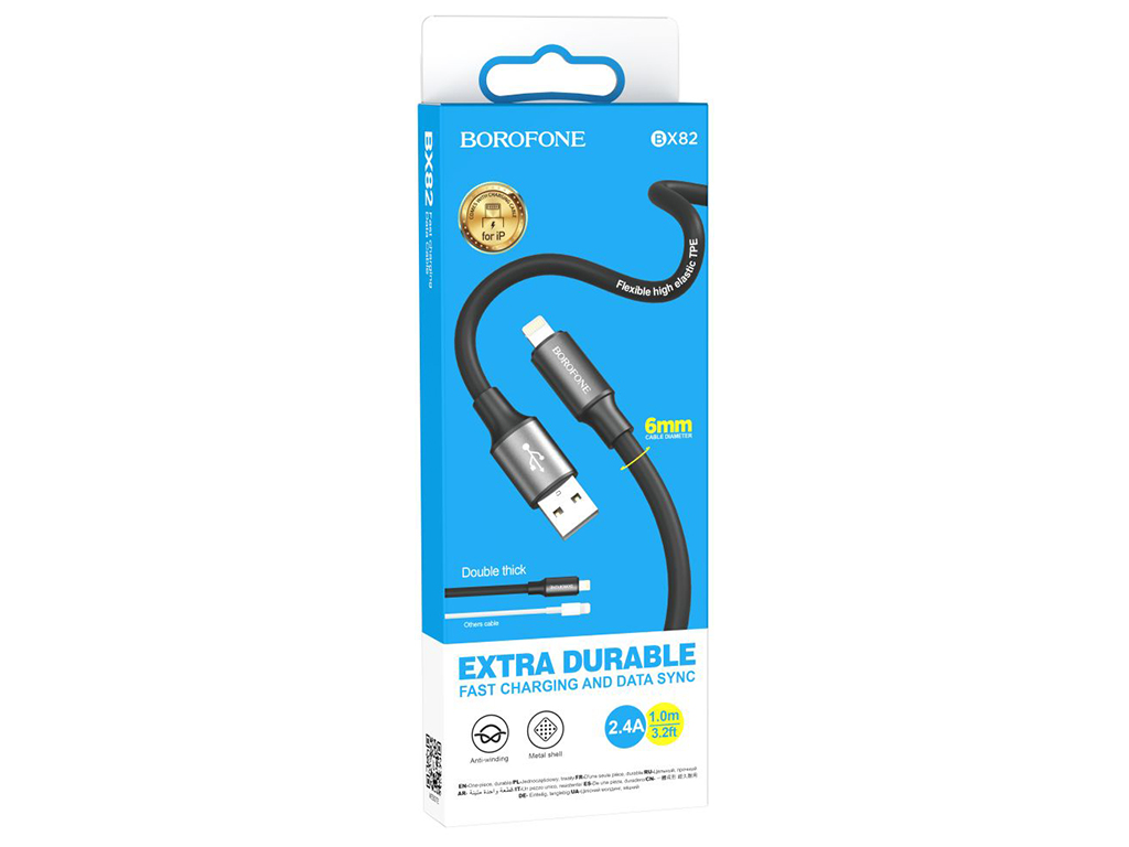 Кабель USB Borofone BX82 Lightning, Чорний