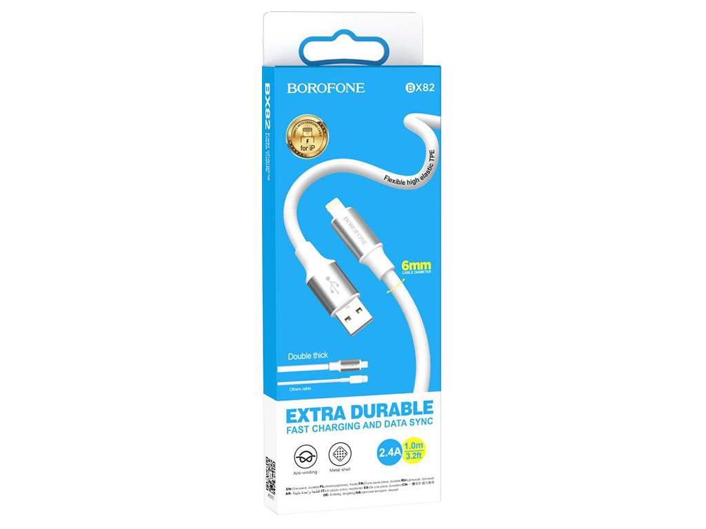 Кабель USB Borofone BX82 Lightning, Білий