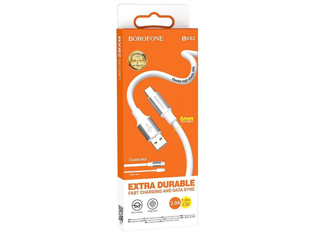 Кабель USB Borofone BX82 Type-C, Білий
