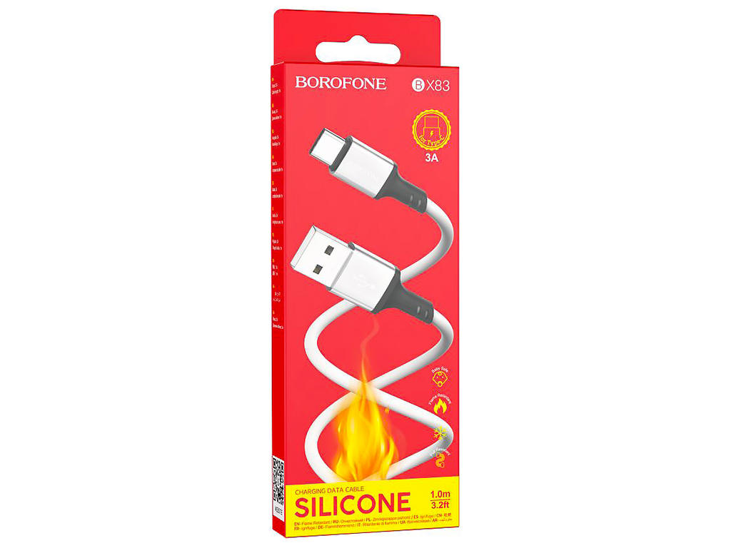 Кабель USB Borofone BX83 Silicone Type-C 3A, Білий