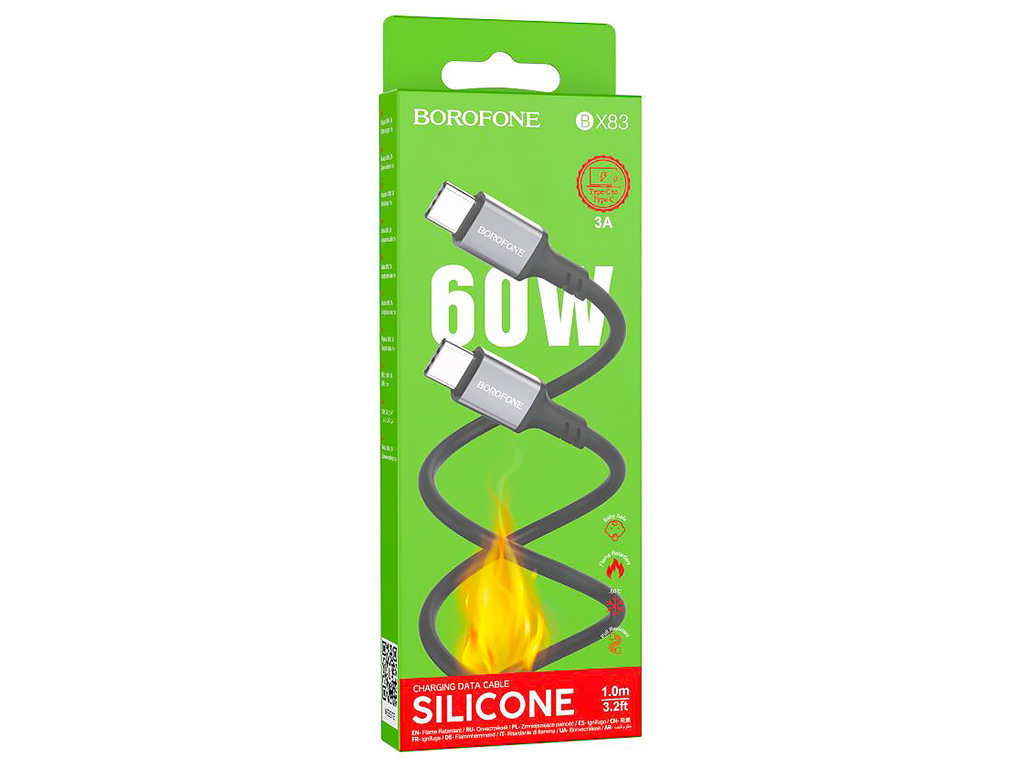 Кабель USB Borofone BX83 60W (20V/3A) Silicone Type-C to Type-C, Чорний