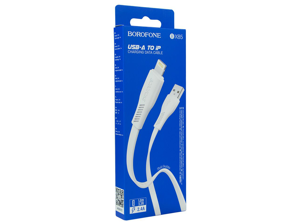 Кабель USB Borofone BX85 Lightning 2.4A, Білий