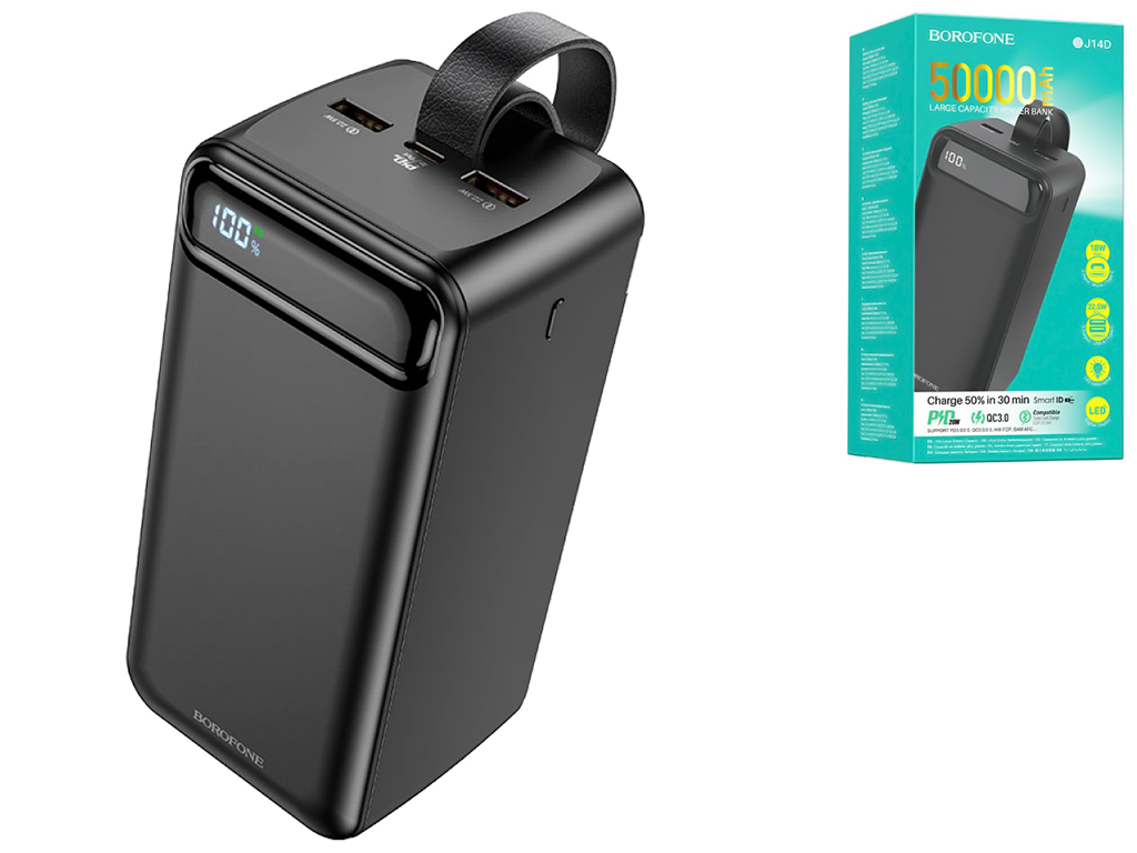 Універсальна моб.бат. Power Bank Borofone BJ14D Course 22.5W+PD20W fully compatible 50000mAh, Чорний