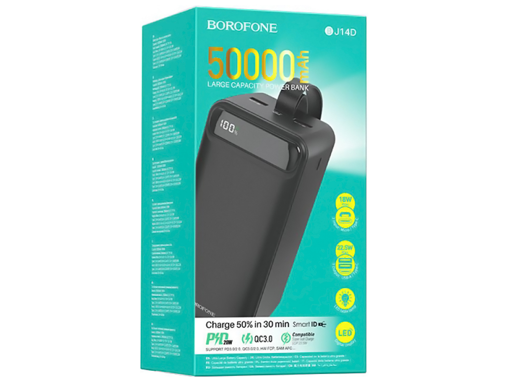 Універсальна моб.бат. Power Bank Borofone BJ14D Course 22.5W+PD20W fully compatible 50000mAh, Чорний