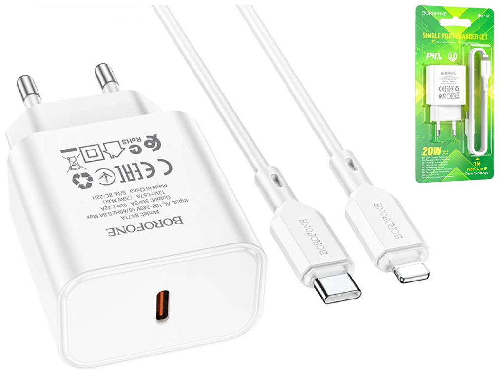 Мережевий Зарядний Пристрій Borofone BA71A Power PD20W Type-C to Lightning Білий