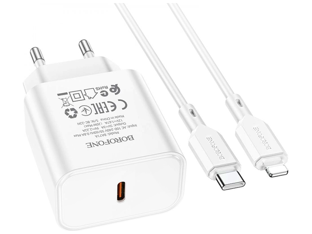 Мережевий Зарядний Пристрій Borofone BA71A Power PD20W Type-C to Lightning Білий