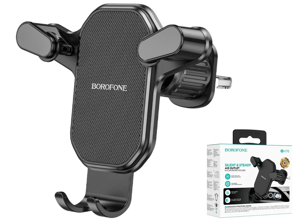 Автотримач Borofone BH76 Soul hook clip air outlet, чорний