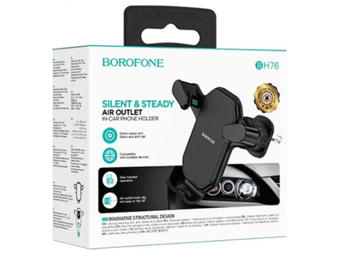 Автотримач Borofone BH76 Soul hook clip air outlet, чорний
