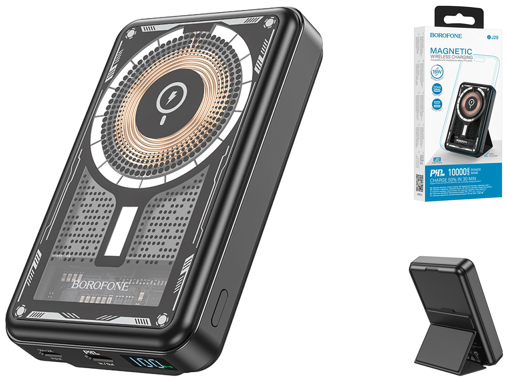 Power Bank Borofone BJ29 Discovery Edition PD20W magnetic wireless fast charging 10000mAh Цвет Черны