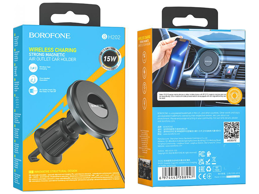 Автотримач Borofone BH202 Seaside Magnetic Wireless 15W Колір Сiрий