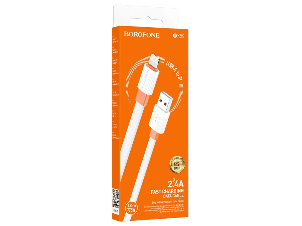 Кабель USB Borofone BX89 Union Lightning 2.4A, Біло-жовтогарячий