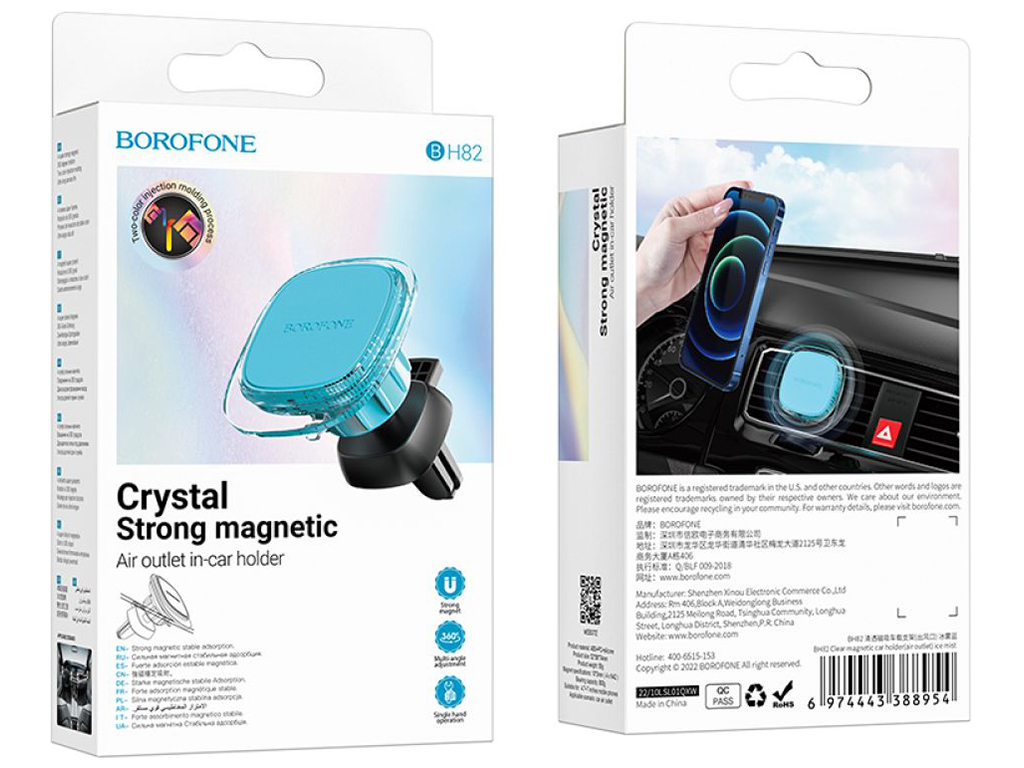 Автотримач Borofone BH82 Clear magnetic, бірюзовий