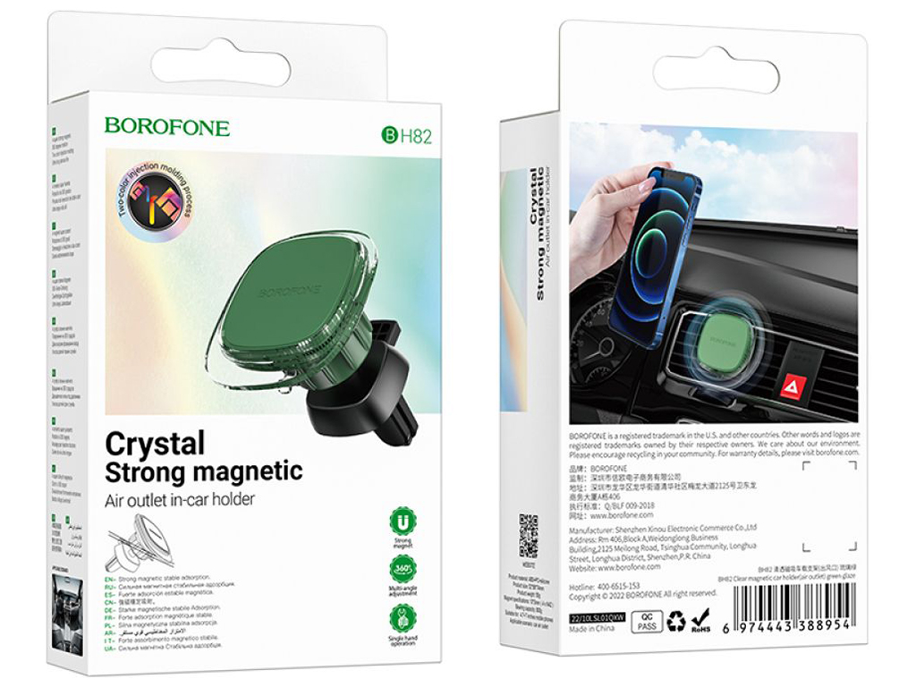 Автотримач Borofone BH82 Clear magnetic, зелений