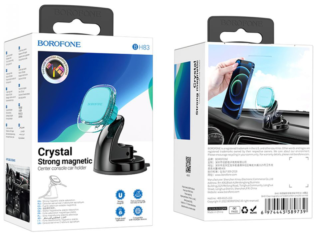 Автотримач Borofone BH83 Clear magnetic, бірюзовий